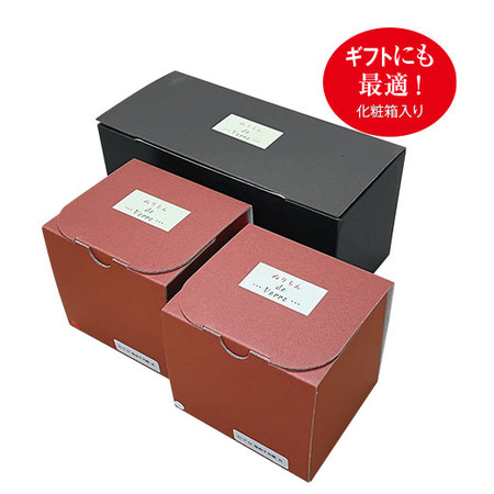 紀州塗　千羽鶴蒔絵グラス2色組