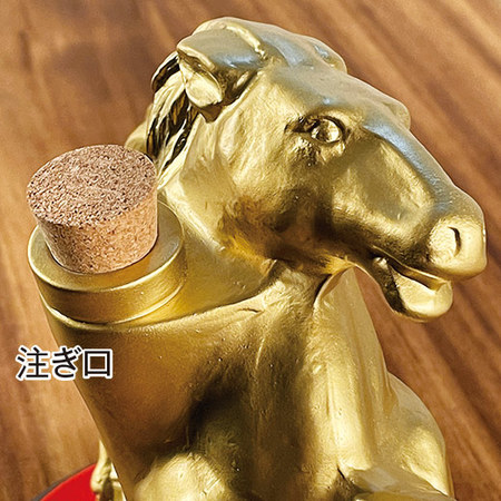 新春干支ボトル「午」純米大吟醸【12月上旬より順次発送】