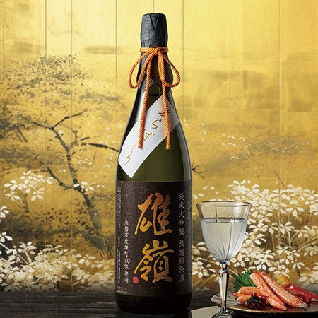 雄嶺　赤磐雄町　純米大吟醸無濾過原酒　あらばしり