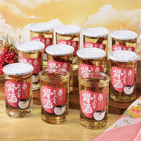 とらふくの骨酒お買得１２本セット