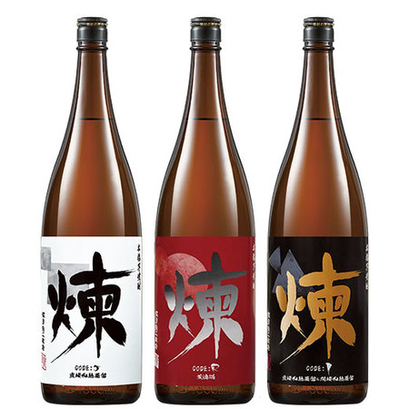 ≪５１％ＯＦＦ！≫佐多宗二商店　こだわり製法芋焼酎飲み尽くし一升瓶３本組