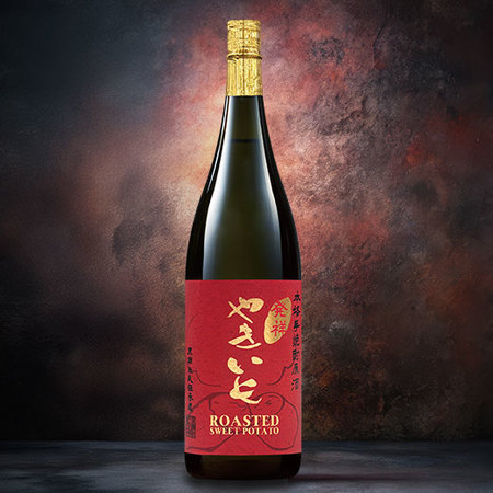 発祥やきいもプレミアム焼酎原酒