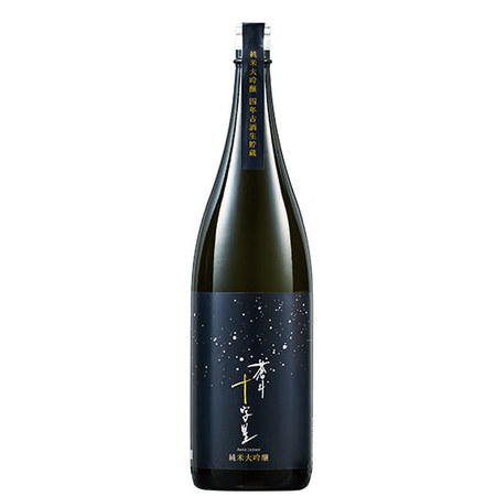 蒼斗十字星　純米大吟醸酒　四年古酒生貯蔵酒