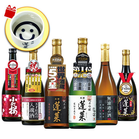 プレゼント付！渡辺酒造店 受賞酒飲みくらべ６本組＜第２弾＞