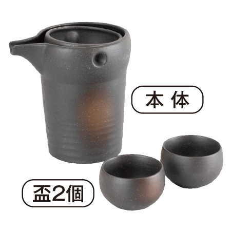 ゆらり2合＆盃2個セット