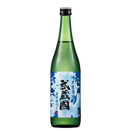 武蔵国　純米生原酒