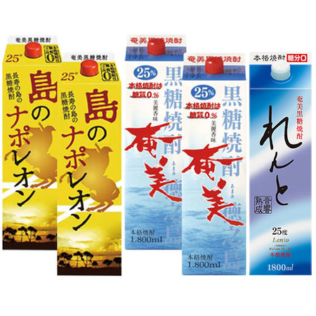 奄美　受賞黒糖焼酎１.８Lパック５本組