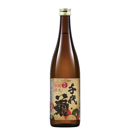 千代菊　熟成純米原酒