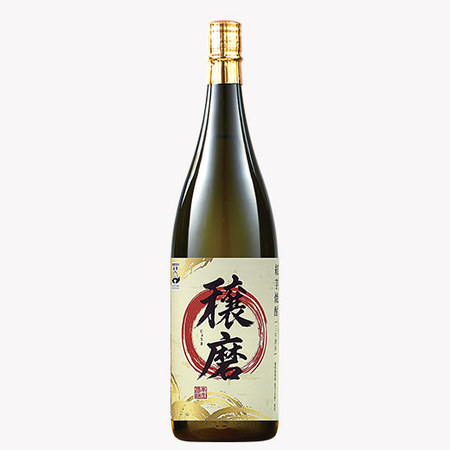 貯蔵紅芋焼酎　穣磨