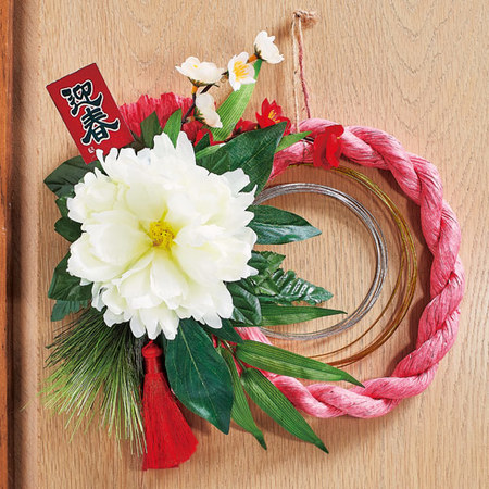 ≪送料無料≫しめ飾りー祝福（しゅくふく）－１２月中旬―下旬お届け