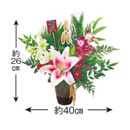 ≪送料無料≫干支「辰」お飾りアレンジメント１２月２５日－３０日お届け