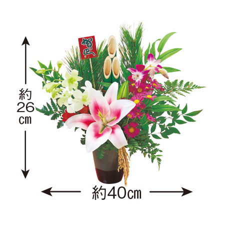 ≪送料無料≫干支「辰」お飾り【対】アレンジメント１２月２５日－３０日お届け