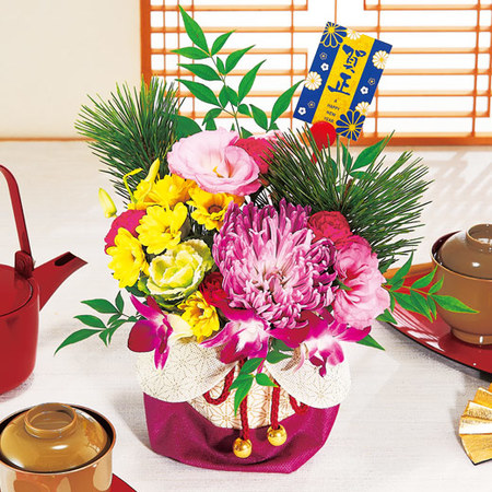 ≪送料無料≫新春アレンジメントー花笑（はなえみ）ー１２月２５日－３０日お届け