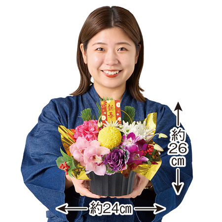 迎春アレンジメント－初夢－【１２月２５日から３０日お届け】