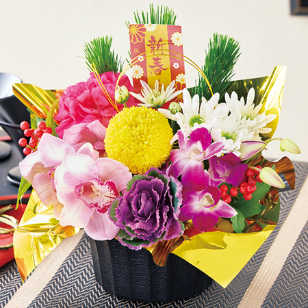 迎春アレンジメント－初夢－【１２月２５日から３０日お届け】