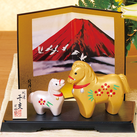 干支「午」お飾り親子セット【１２月２５日から３０日お届け】