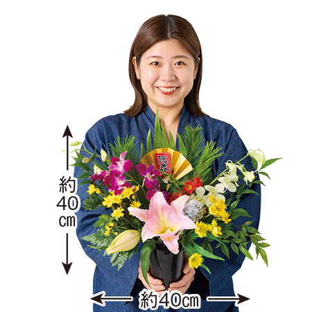 お飾りアレンジメント【１２月２５日から３０日お届け】