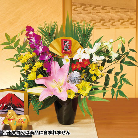 お飾りアレンジメント【１２月２５日から３０日お届け】