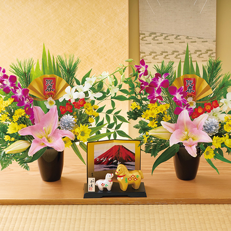 干支「午」お飾り【対】アレンジメント【１２月２５日から３０日お届け】