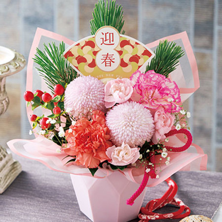 新春アレンジメント－スイートカラー－【１２月２５日から３０日お届け】