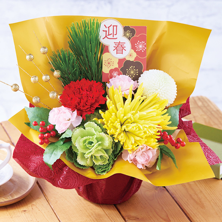 正月アレンジメント－華結－【１２月２５日から３０日お届け】
