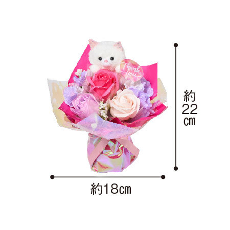 猫ちゃんブーケ＋バウムクーヘンセット【母の日お届け】