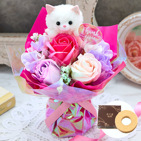 猫ちゃんブーケ＋バウムクーヘンセット【母の日お届け】