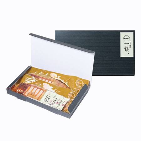 一愼監修！愛知県産うなぎ長焼【母の日お届け】