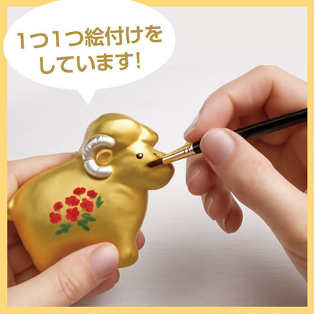 干支お飾り親子【１２月２５日から３０日お届け】