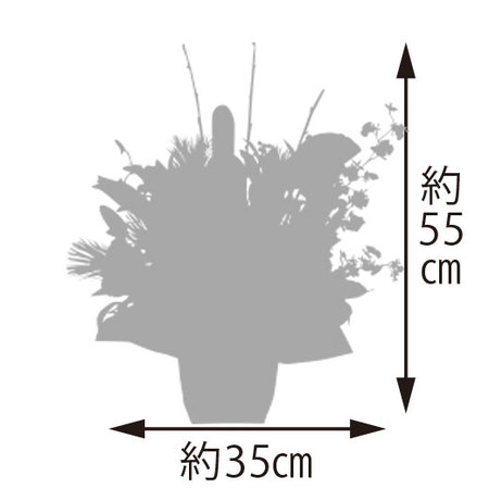 ≪早期割引≫門松アレンジメント「雅」　１２月２５日－３０日お届け