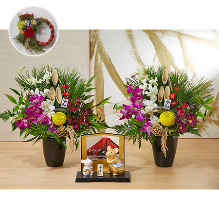 ≪早期割引≫干支「子」お飾り【対】アレンジメントとしめ飾りセット