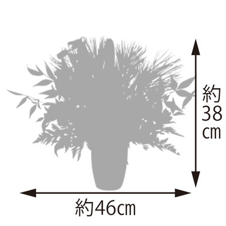 干支 子 お飾りアレンジメントとしめ飾りセット １２月２５日 ３０日お届け 食品通販のベルーナグルメ 公式