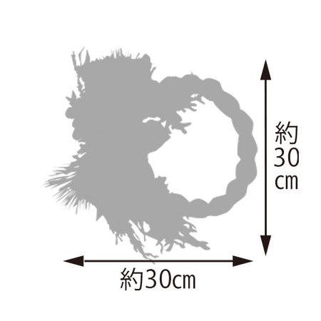 早期割引 しめ飾り 招福 プリザーブドフラワー １２月２５日 ３０日お届け 食品通販のベルーナグルメ 公式