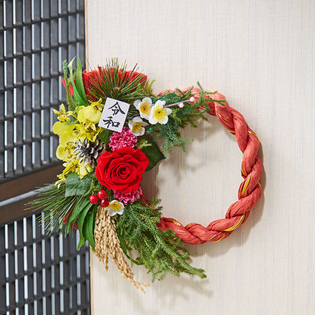 紅白梅盆栽「初春庭園」としめ飾りセット　１２月中旬－下旬お届け