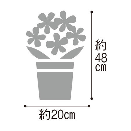 育てて食べられる　実付きブルーベリー　４月中旬より順次