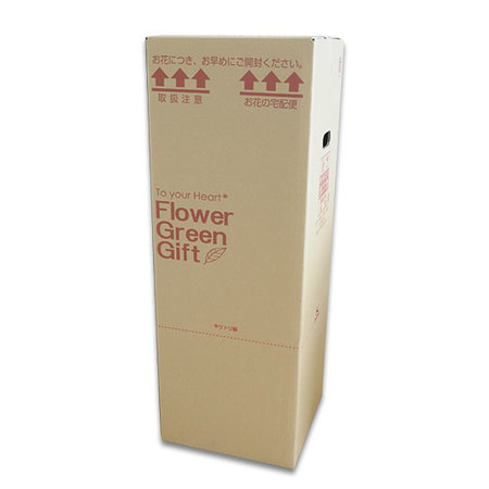 あじさいマリーアントワネットスタンド仕母