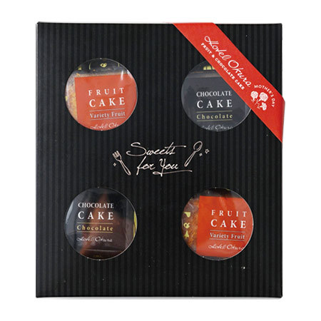 あじさいピルニッツとホテルオークラプチケーキ【母の日期間お届け】