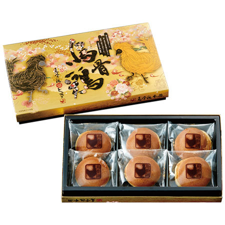 あじさいピルニッツと烏骨鶏姫どらやき【母の日期間お届け】