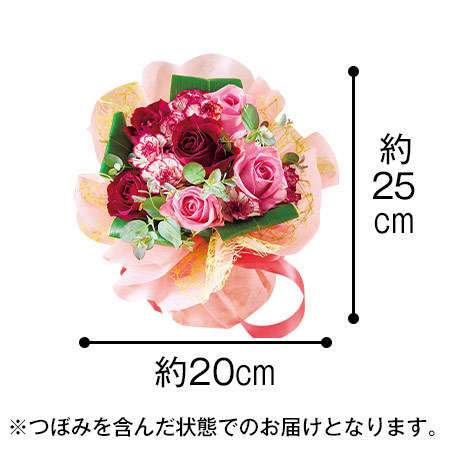 早割 ４００円引き そのまま飾れるローズスタンディングブーケ 母の日期間お届け 食品通販のベルーナグルメ 公式