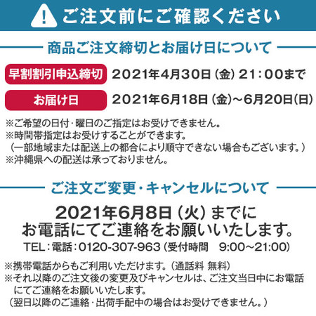 ≪早割★３００円引き！≫ガジュマル盆栽３号【父の日期間お届け】