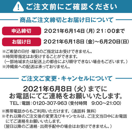 ひつじの苔盆栽と長崎堂抹茶カステーラ【父の日期間お届け】