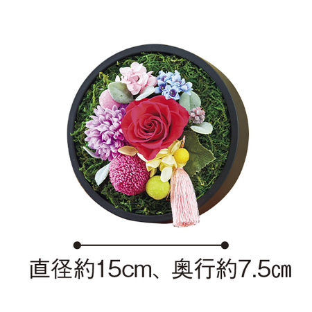 プリザーブドフラワー「つむぎ」【母の日期間お届け】