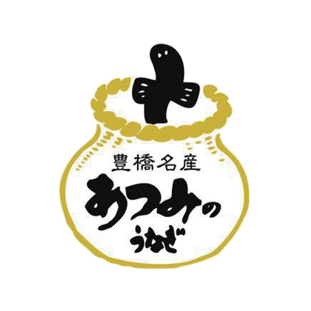 愛知県産うなぎ蒲焼１尾【父の日期間お届け】