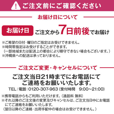 【遅れてごめんね母の日】もふもふくまさんとソープフラワーと文明堂どらやきセット　７日前後お届け