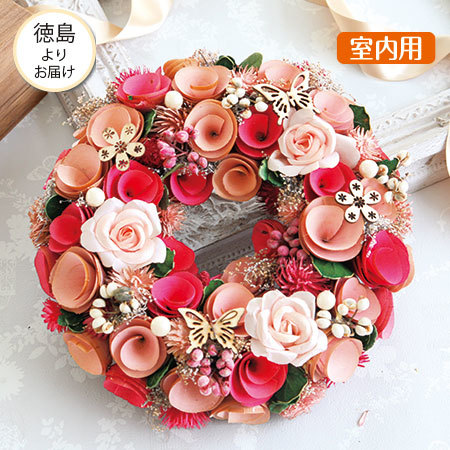 ≪送料無料★プレゼント付≫ボリュームいっぱいフラワーリース　１１月下旬より順次
