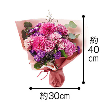 受賞花入り！華やか花束と文明堂カステラセット　母の日お届け