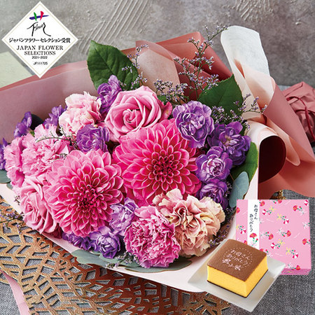 受賞花入り！華やか花束と文明堂カステラセット　母の日お届け