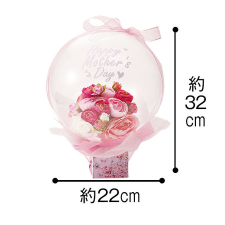 花いっぱい バルーンアートフラワー 母の日お届け 食品通販のベルーナグルメ 公式