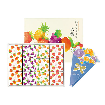 ≪早割★３２４円お得！≫果実のキモチ　彩りフルーツ大福　父の日お届け