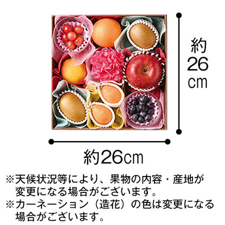 ≪早割★５４０円お得！≫母の日果物詰め合わせセット　母の日お届け